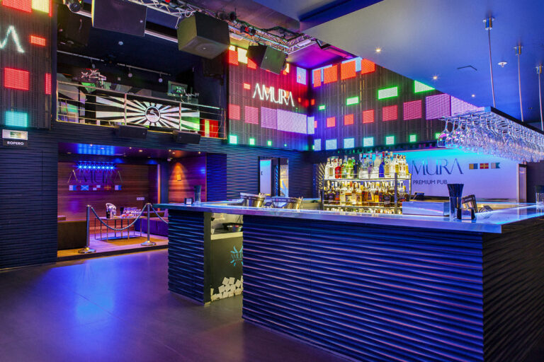 Amura Pub7 768x512